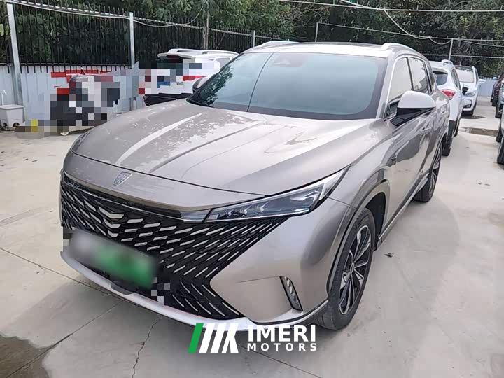 SAIC MG RX5 New Energy eRX5 Super Hybrid Premium Edition
