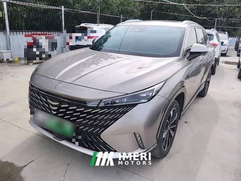 2023 Roewe MG RX5 New Energy eRX5 Super Hybrid Premium Edition