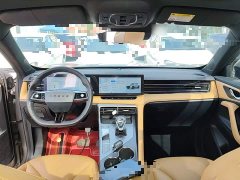 SAIC MG RX5 New Energy eRX5 Super Hybrid Premium Edition - ფოტო 9