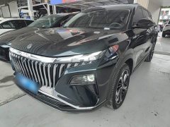 Dongfeng Haoji Mach Twin-Engine 1.5T MHD Dream Edition - ფოტო 1