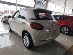 Wuling Binguo 2023 203km Light Enjoy Edition - ფოტო 4