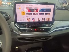 Volkswagen ID.4 CROZZ Pure Enjoyment Limited Edition - ფოტო 12
