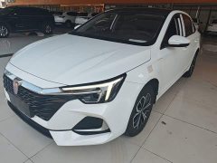 SAIC MG i6 MAX New Energy 2023 EV 420 Sunroof Special Edition - ფოტო 1