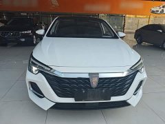 SAIC MG i6 MAX New Energy 2023 EV 420 Sunroof Special Edition - ფოტო 2
