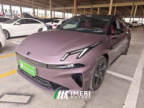 2025 Lynk & Co 07 EM-P 126 Extended Range Ultra H7
