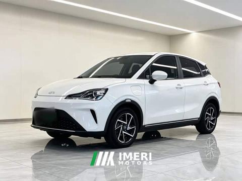 2023 Neta AYA Facelift 401 Lite