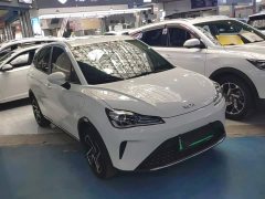 Neta AYA Facelift 401 Lite - ფოტო 3