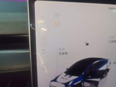 Tesla Model Y Rear-Wheel Drive - ფოტო 13