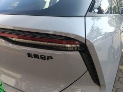 Nissan Eado DT iD 60km Smart Connected System - ფოტო 7