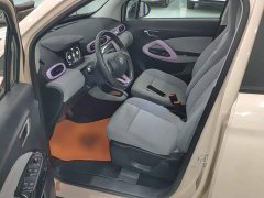 Leapmotor T03 Gleaming Crystal Edition - ფოტო 14