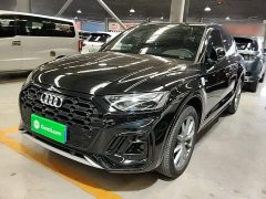 Audi Q5L 40 TFSI Luxury Dynamic - ფოტო 1