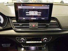 Audi Q5L 40 TFSI Luxury Dynamic - ფოტო 12