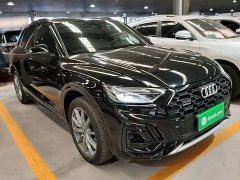 Audi Q5L 40 TFSI Luxury Dynamic - ფოტო 3