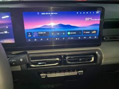 Baojun Yueye 2023 Smart Premium Edition - ფოტო 12