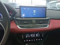 Dongfeng GS 230T Edition - ფოტო 12