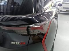 Dongfeng GS 230T Edition - ფოტო 7
