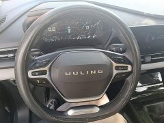 Wuling Victory 2020 1.5T Manual Elite Edition - ფოტო 10