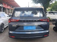 Wuling Victory 2020 1.5T Manual Elite Edition - ფოტო 5