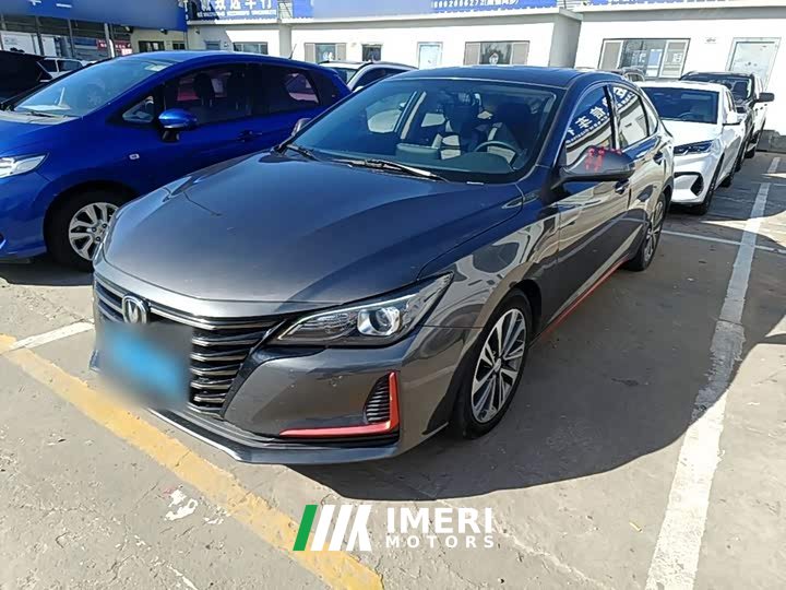 Changan Raize CC Blue Whale 1.5T DCT Luxury