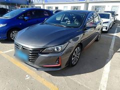 Changan Raize CC Blue Whale 1.5T DCT Luxury - ფოტო 1