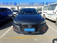 Changan Raize CC Blue Whale 1.5T DCT Luxury - ფოტო 2