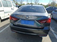 Changan Raize CC Blue Whale 1.5T DCT Luxury - ფოტო 5