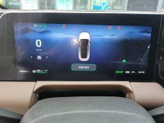 Leapmotor C01 525 Comfort Edition - ფოტო 11