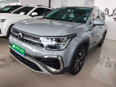 Volkswagen Touareg 300TSI FWD Full Moon Edition - ფოტო 1