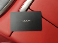 Xiaomi SU7 Quad Motor Ultra-Long Range Advanced Autonomous Driving Max - ფოტო 8