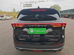 Jetour X70 PLUS Edition 1.5T DCTMAX 7 - ფოტო 5