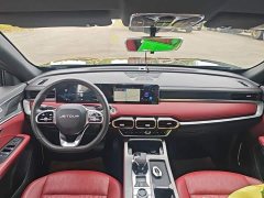 Jetour X70 PLUS Edition 1.5T DCTMAX 7 - ფოტო 9