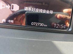 Honda Fit 1.5L CVT Trend Edition - ფოტო 4
