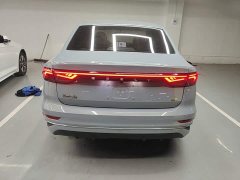 Geely Emgrand 4th Generation 1.5L CVT Luxury - ფოტო 5