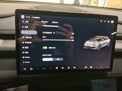 BYD Seal 06GT 505 Wave Edition - ფოტო 12