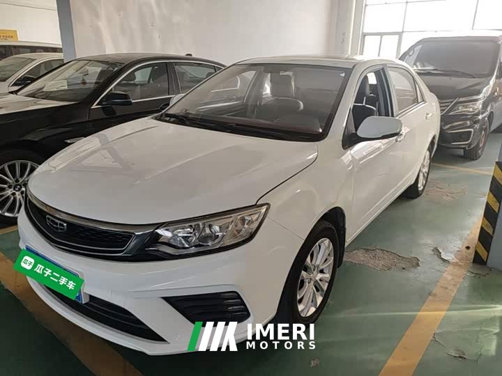 Geely Emgrand Facelift 1.5L Manual Asian Games Edition