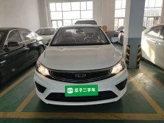 Geely Emgrand 2020 Facelift 1.5L Manual Asian Games Edition - ფოტო 2