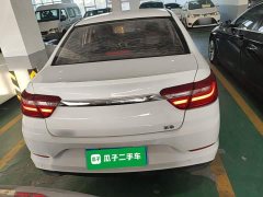 Geely Emgrand 2020 Facelift 1.5L Manual Asian Games Edition - ფოტო 5