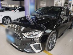 Audi A4L 40 TFSI Fashion Dynamic - ფოტო 1