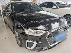 Audi A4L 40 TFSI Fashion Dynamic - ფოტო 3