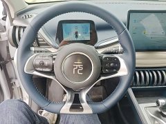 BYD Yuan Plus 430KM Premium Edition - ფოტო 10