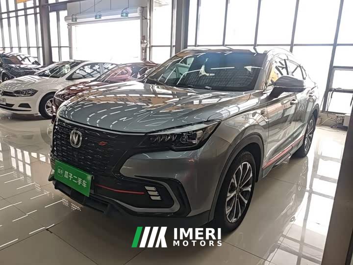 Changan CS85 COUPE 2.0T Automatic Distinguished Edition