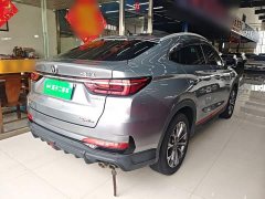 Changan CS85 COUPE 2.0T Automatic Distinguished Edition - ფოტო 6