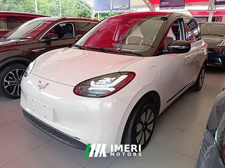 Wuling Binguo 410km Lingxi Premium Edition