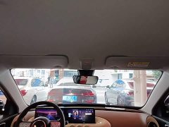 Wuling Binguo 410km Lingxi Premium Edition - ფოტო 17