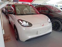 Wuling Binguo 410km Lingxi Premium Edition - ფოტო 3