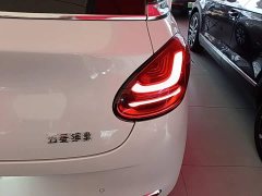 Wuling Binguo 410km Lingxi Premium Edition - ფოტო 7