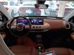 Wuling Binguo 410km Lingxi Premium Edition - ფოტო 9