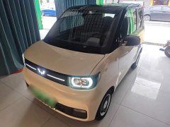 Wuling Hongguang MINIEV 2022 Macaron Premium Edition LFP - ფოტო 1