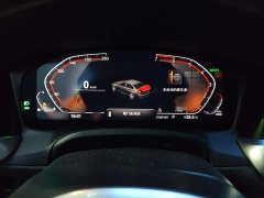 BMW 3 Series 320Li M Sport Package - ფოტო 3