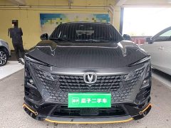 Changan UNI-T 1.5T Premium Edition - ფოტო 2